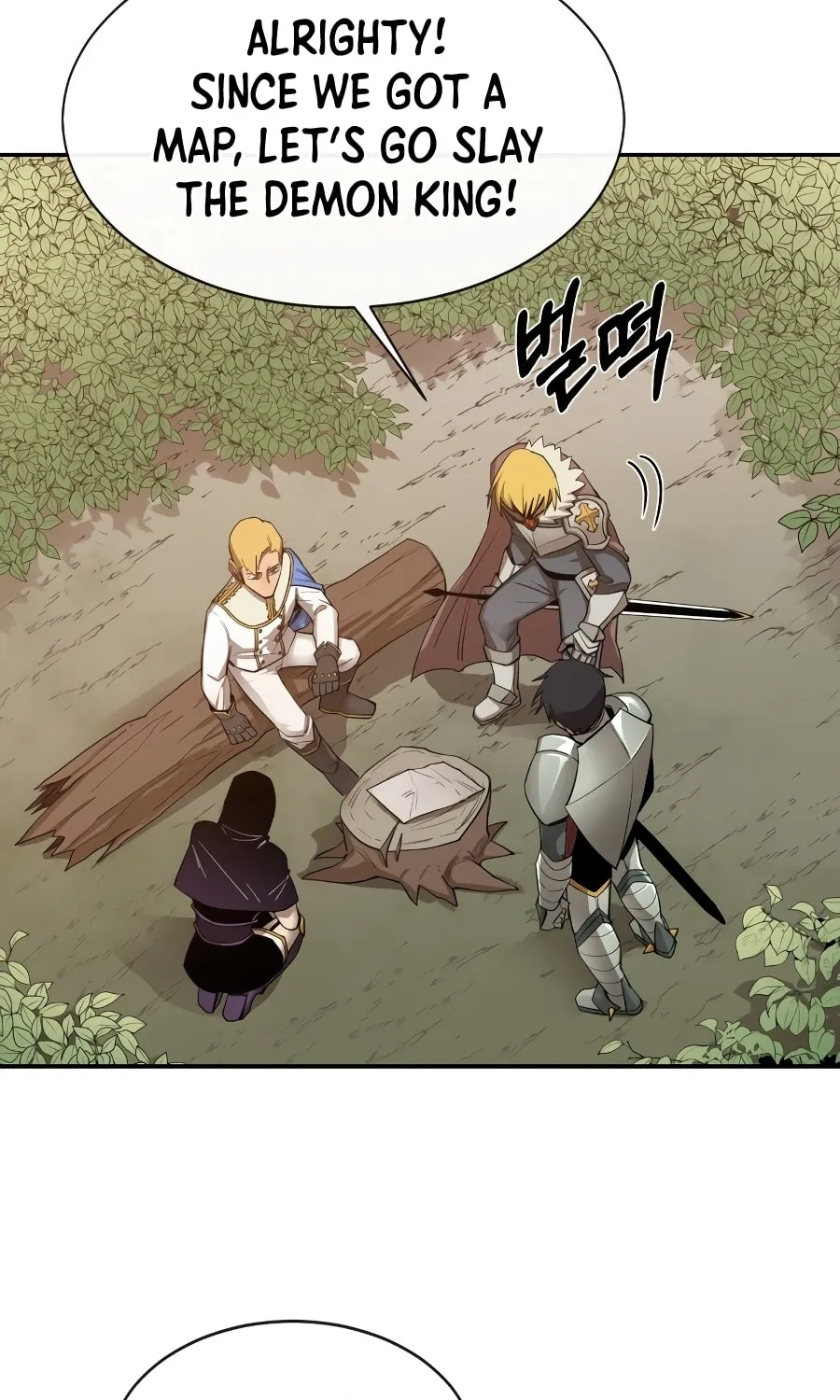 I Get Stronger the More I Eat Chapter 21 page 25 - 