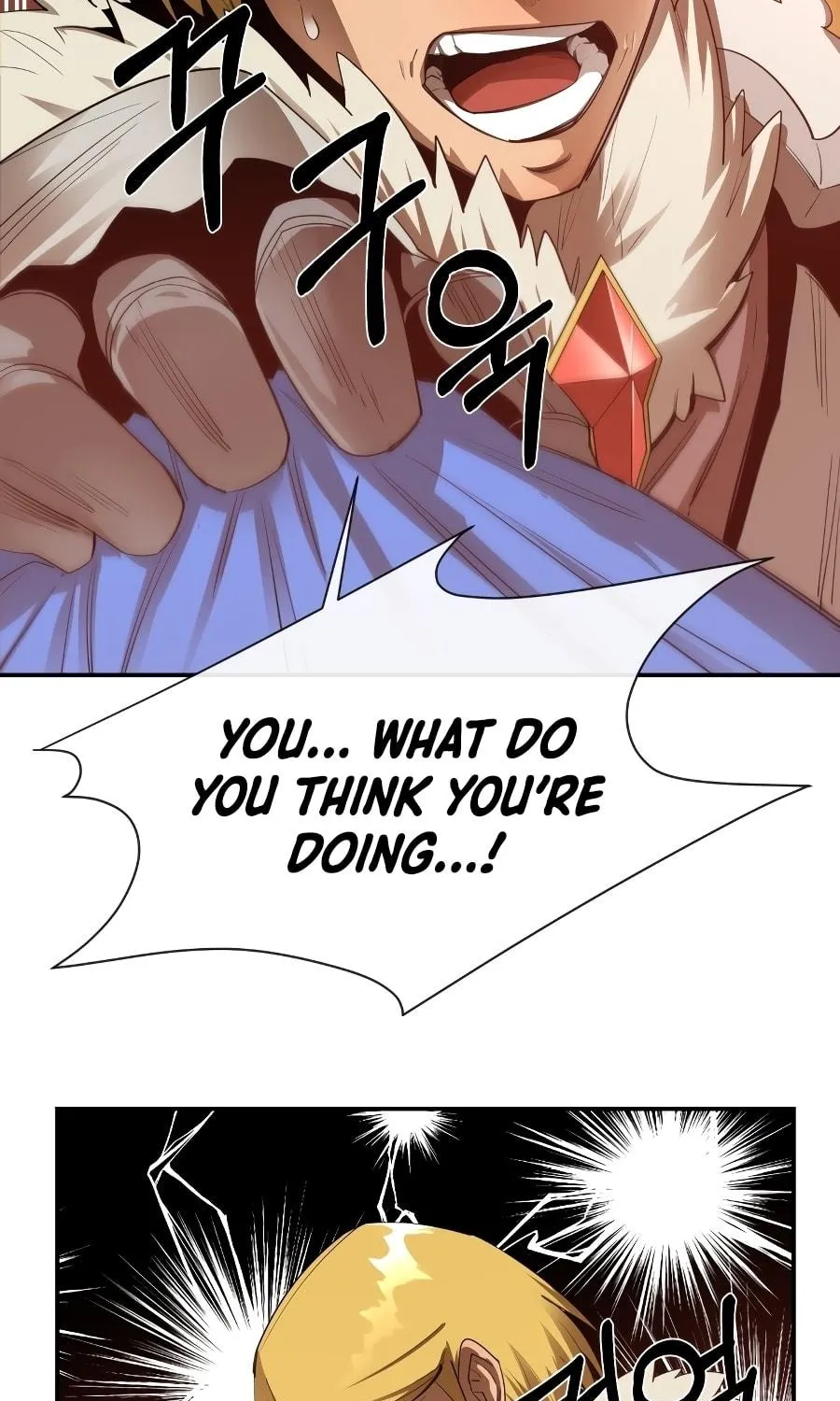 I Get Stronger the More I Eat Chapter 21 page 53 - 