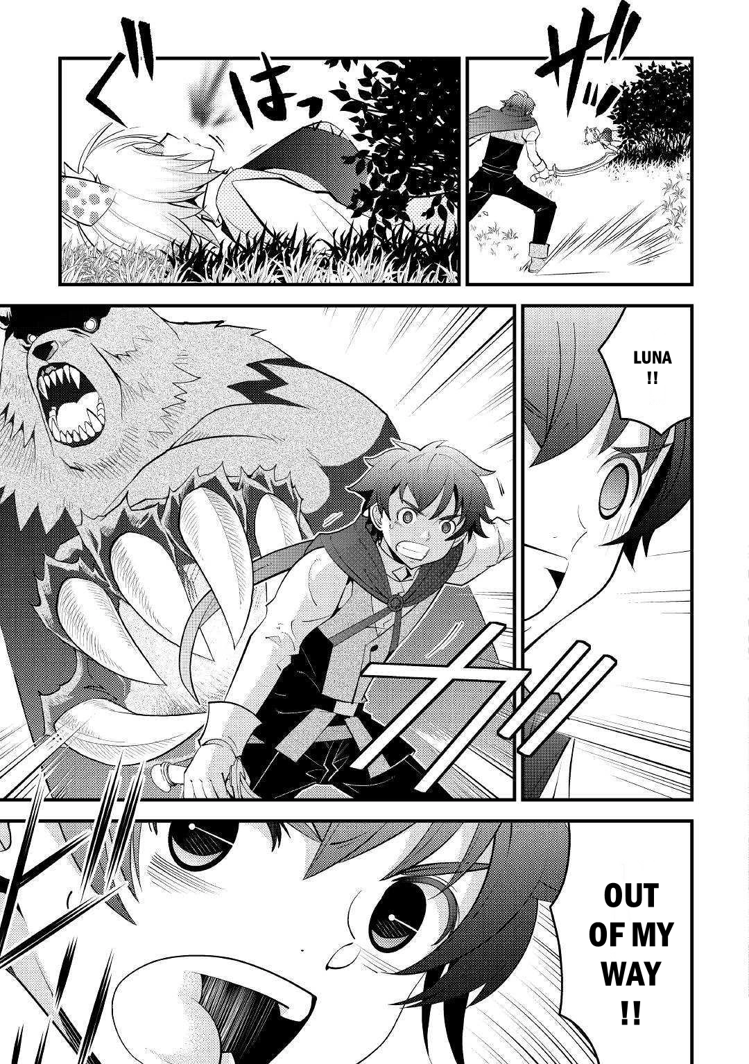 I Got Double the Skills from God!! Chapter 10 page 21 - 