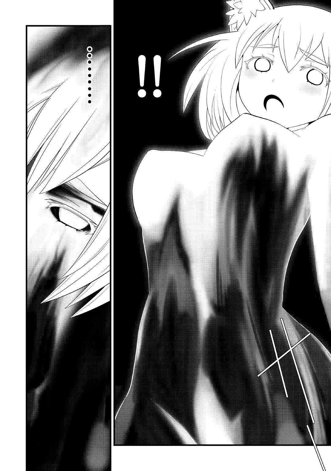 I Got Double the Skills from God!! Chapter 10 page 34 - 