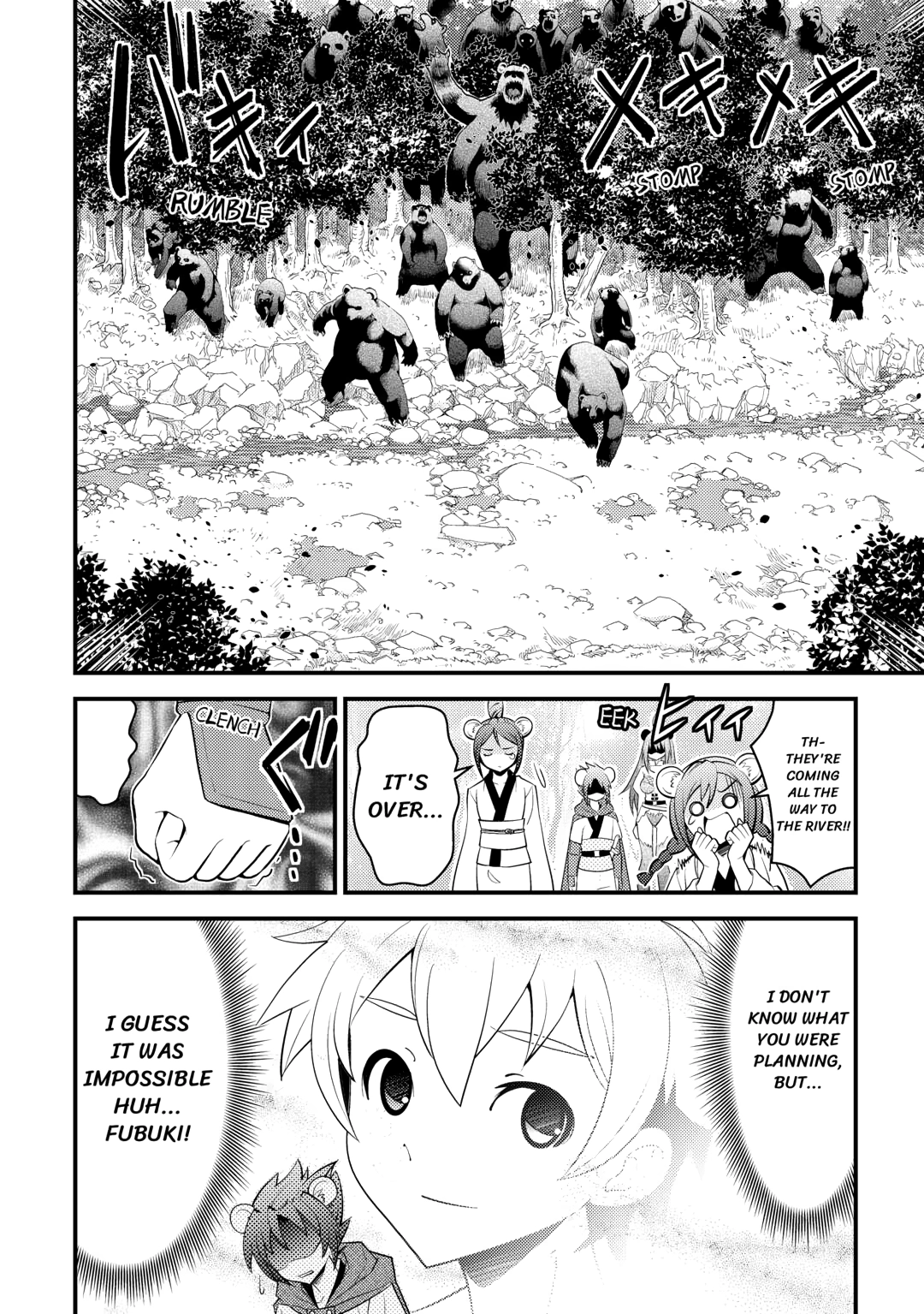 I Got Double the Skills from God!! Chapter 15 page 22 - 
