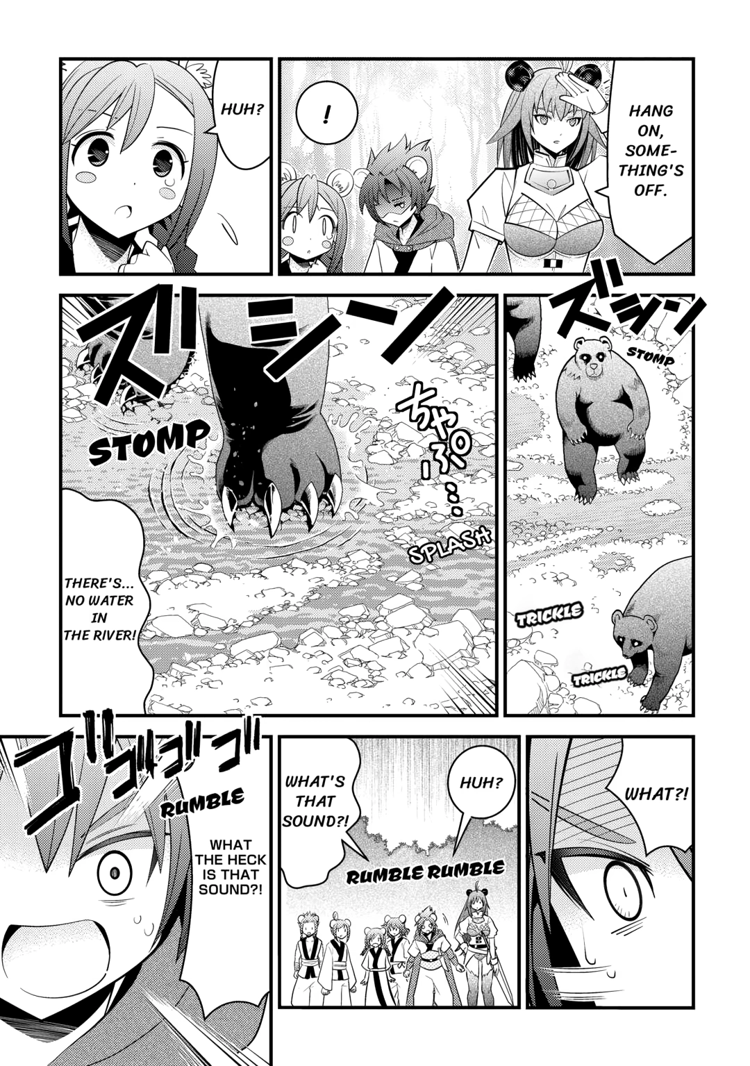 I Got Double the Skills from God!! Chapter 15 page 23 - 