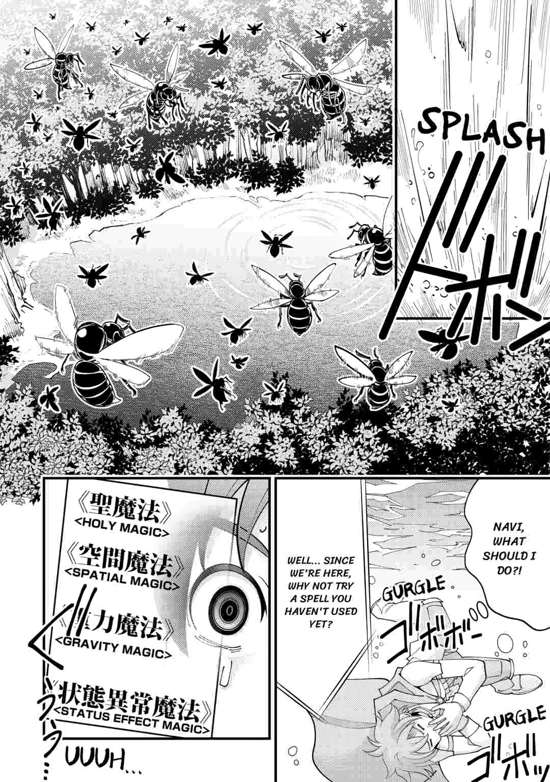 I Got Double the Skills from God!! Chapter 21 page 26 - 
