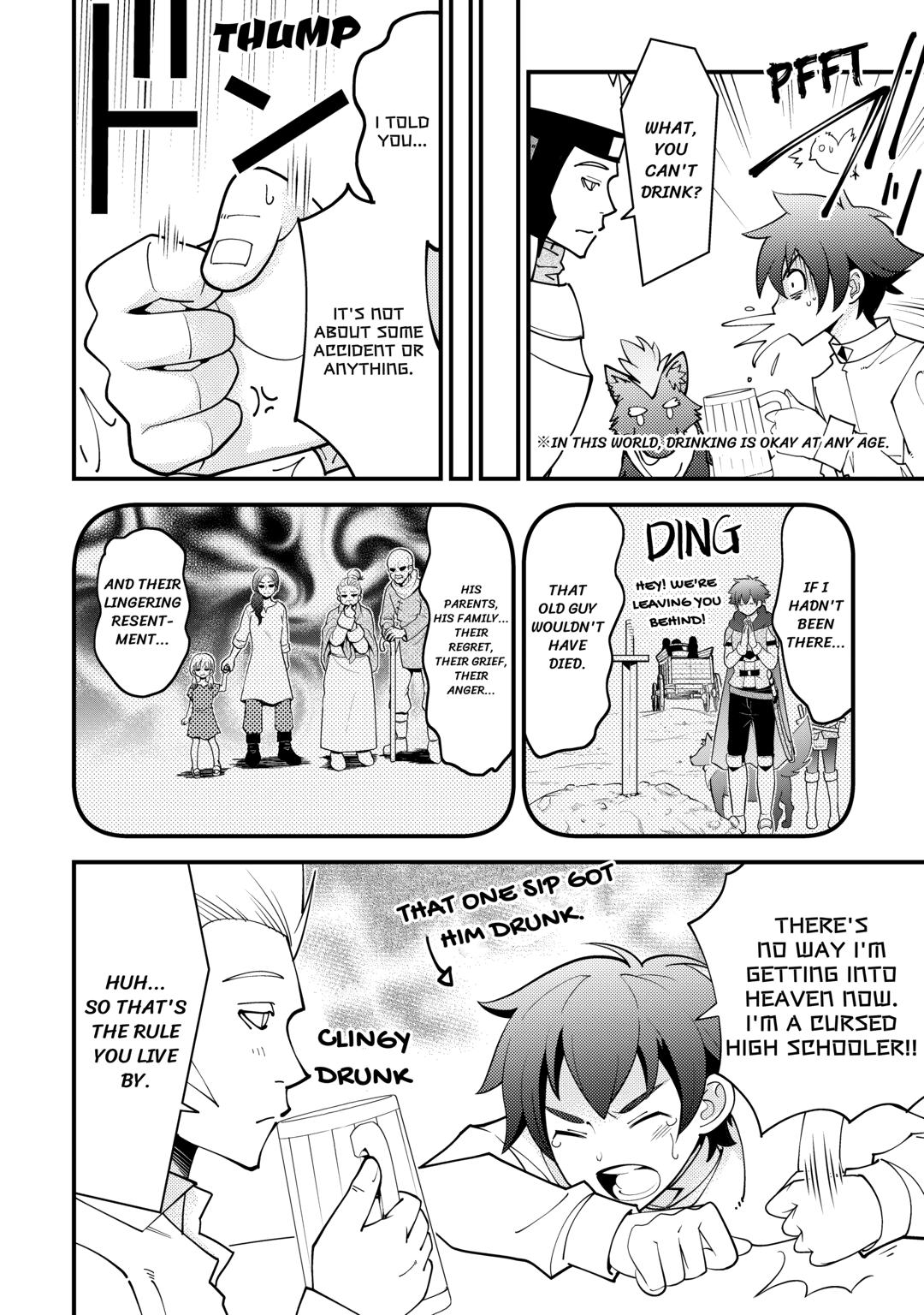 I Got Double the Skills from God!! Chapter 21 page 8 - 