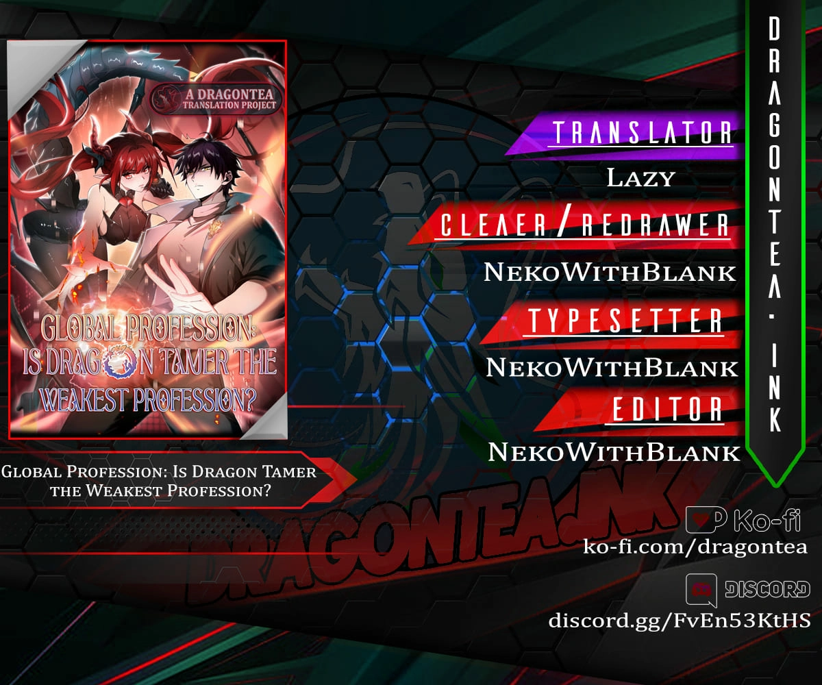 Read I Got the Weakest Class, Dragon Tamer!? chapter 0 image 0 on Lezhin