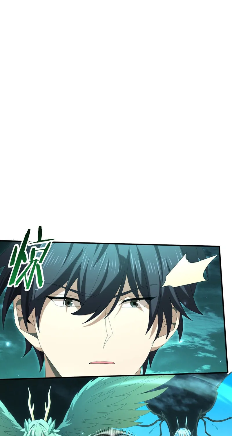 Read I Got the Weakest Class, Dragon Tamer!? chapter 141 image 1 on Lezhin