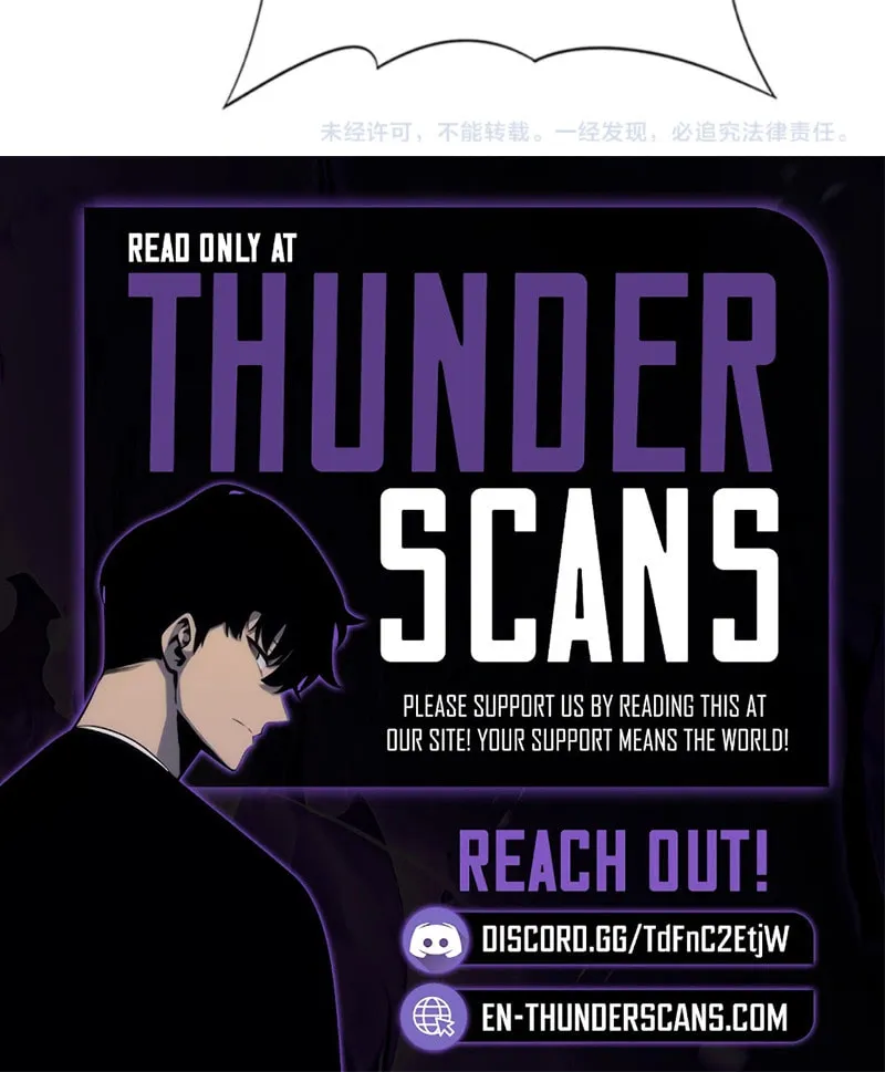 Read I Got the Weakest Class, Dragon Tamer!? chapter 142 image 58 on Lezhin