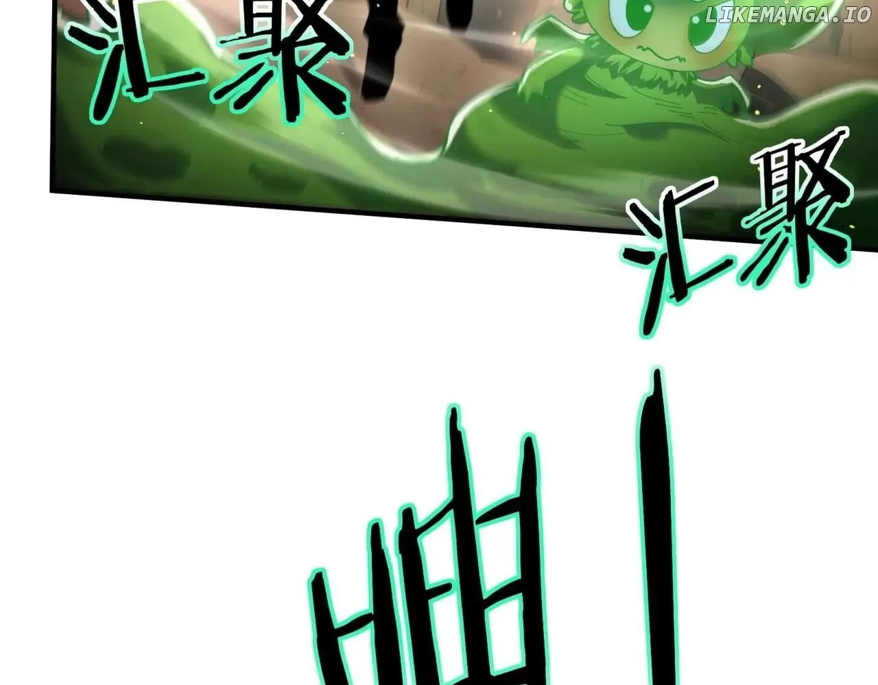 Read I Got the Weakest Class, Dragon Tamer!? chapter 147 image 116 on Lezhin
