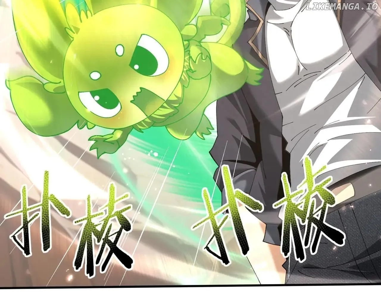 Read I Got the Weakest Class, Dragon Tamer!? chapter 147 image 31 on Lezhin