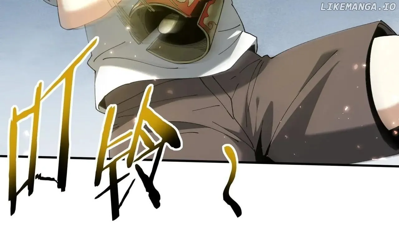 Read I Got the Weakest Class, Dragon Tamer!? chapter 147 image 88 on Lezhin