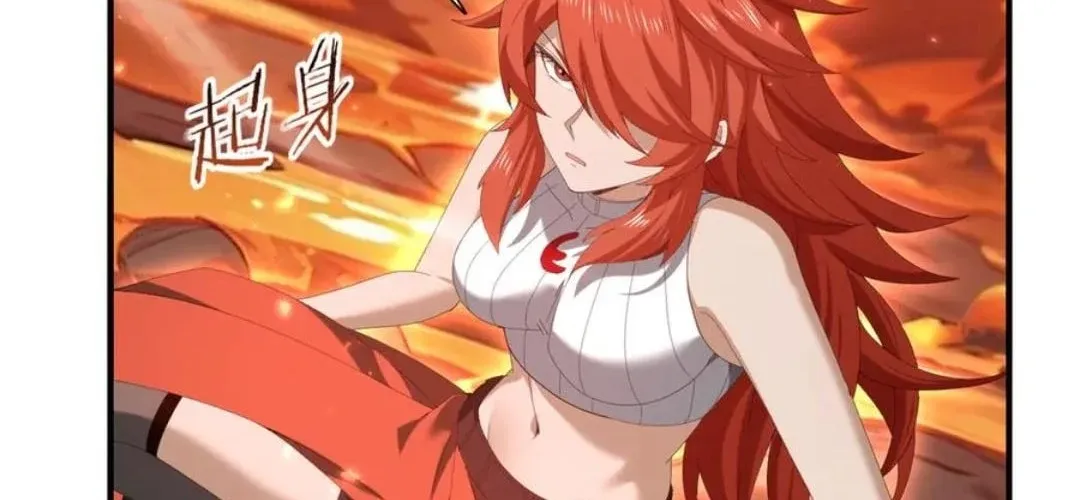 Read I Got the Weakest Class, Dragon Tamer!? chapter 151 image 75 on Lezhin