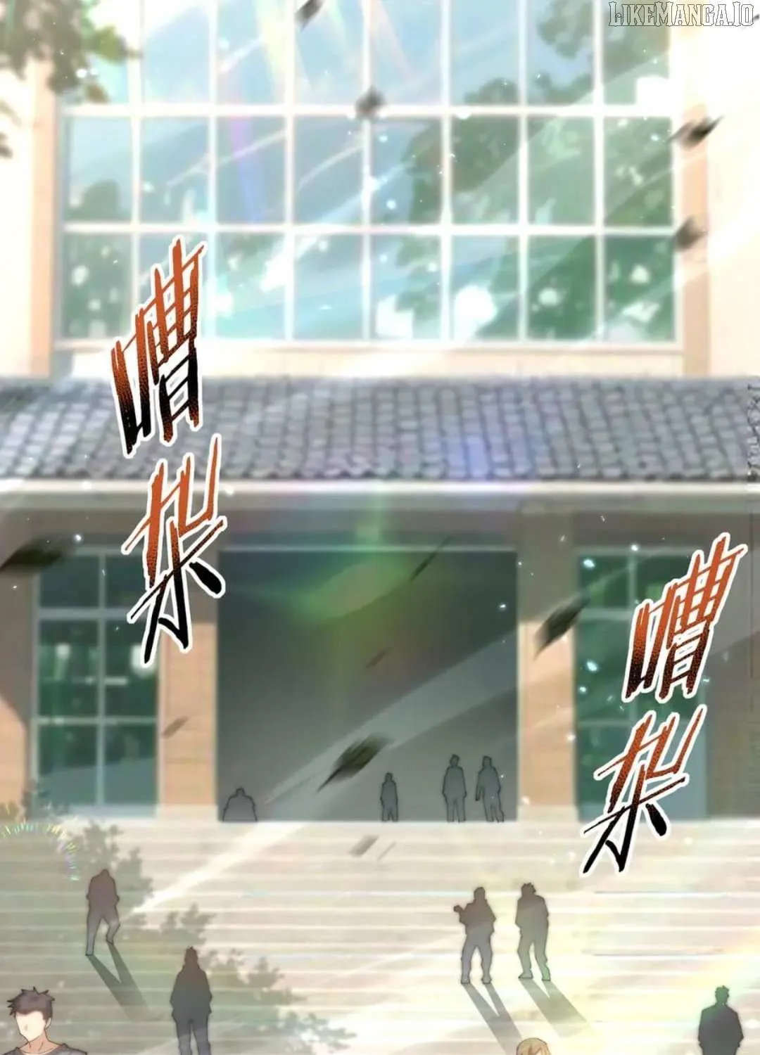 Read I Got the Weakest Class, Dragon Tamer!? chapter 152 image 43 on Lezhin
