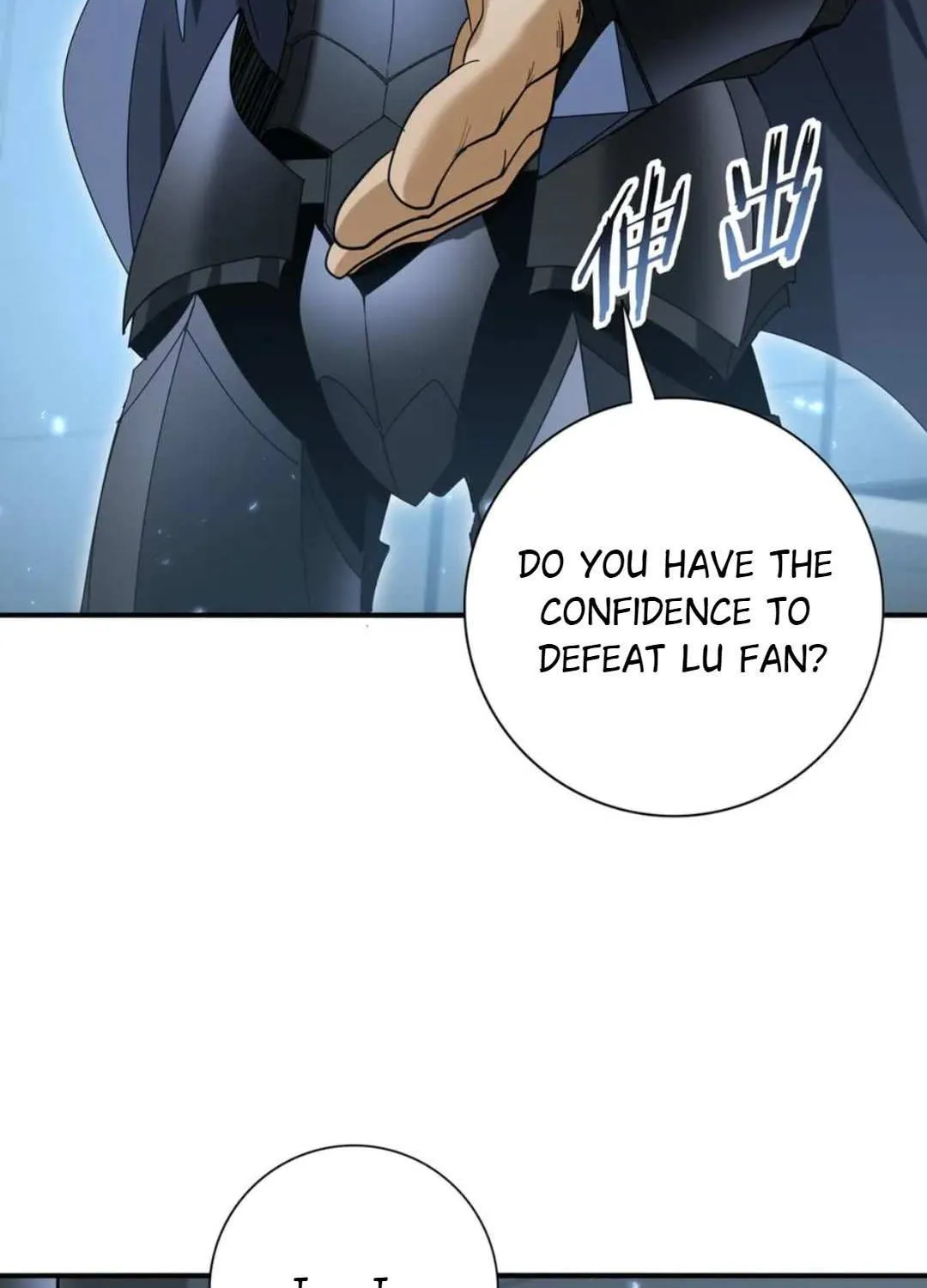 Read I Got the Weakest Class, Dragon Tamer!? chapter 153 image 35 on Lezhin
