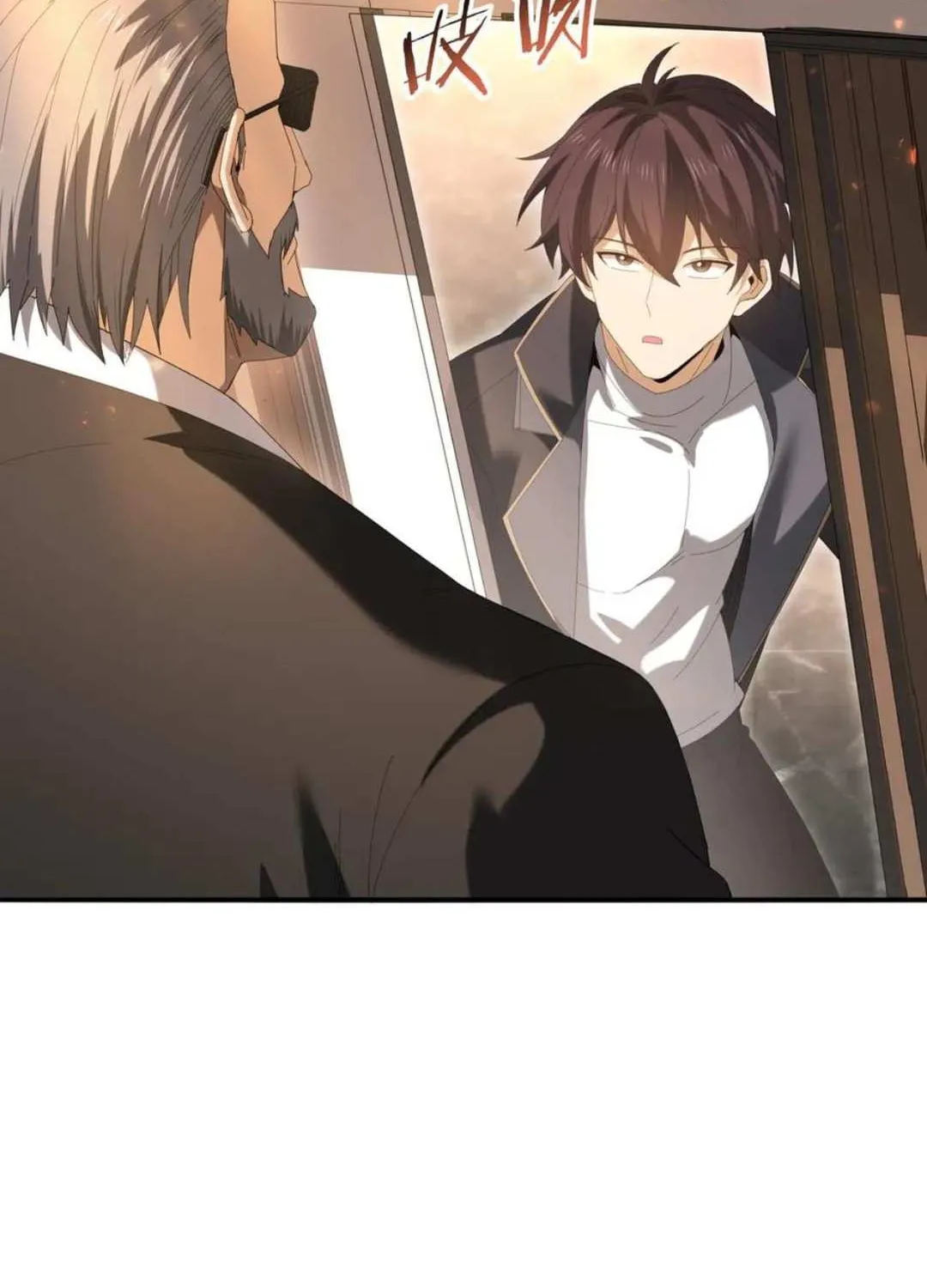 Read I Got the Weakest Class, Dragon Tamer!? chapter 153 image 67 on Lezhin
