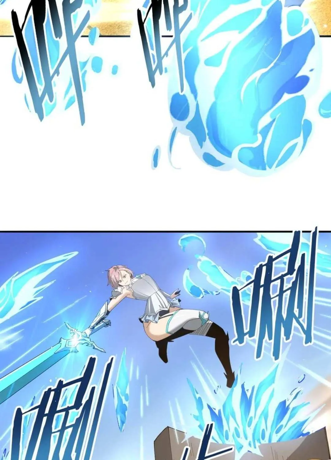 Read I Got the Weakest Class, Dragon Tamer!? chapter 154 image 46 on Lezhin