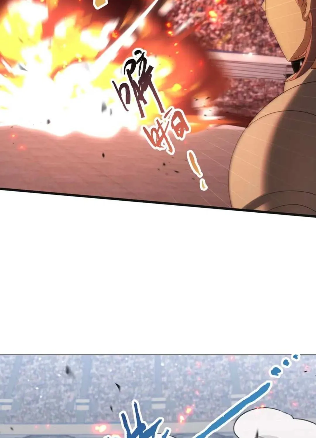 Read I Got the Weakest Class, Dragon Tamer!? chapter 155 image 36 on Lezhin
