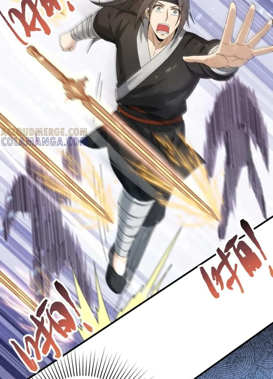 Read I Got the Weakest Class, Dragon Tamer!? chapter 155 image 56 on Lezhin