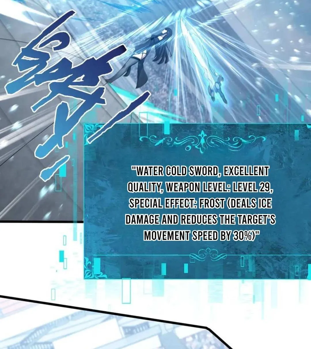 Read I Got the Weakest Class, Dragon Tamer!? chapter 156 image 2 on Lezhin