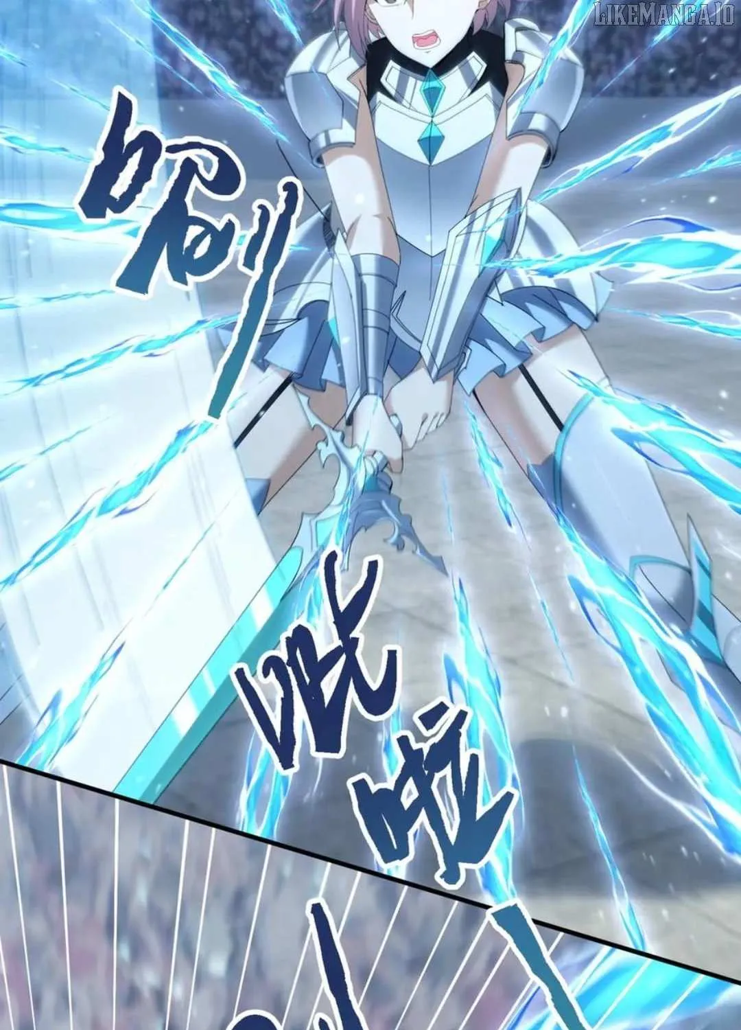 Read I Got the Weakest Class, Dragon Tamer!? chapter 156 image 5 on Lezhin