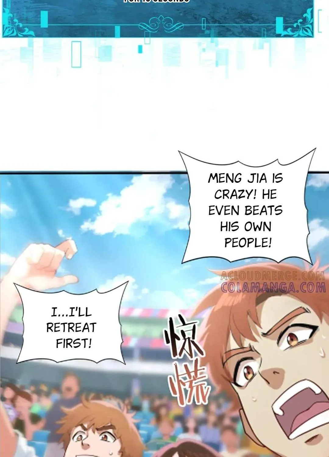 Read I Got the Weakest Class, Dragon Tamer!? chapter 157 image 9 on Lezhin