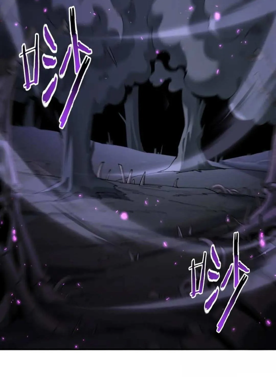 Read I Got the Weakest Class, Dragon Tamer!? chapter 158 image 30 on Lezhin