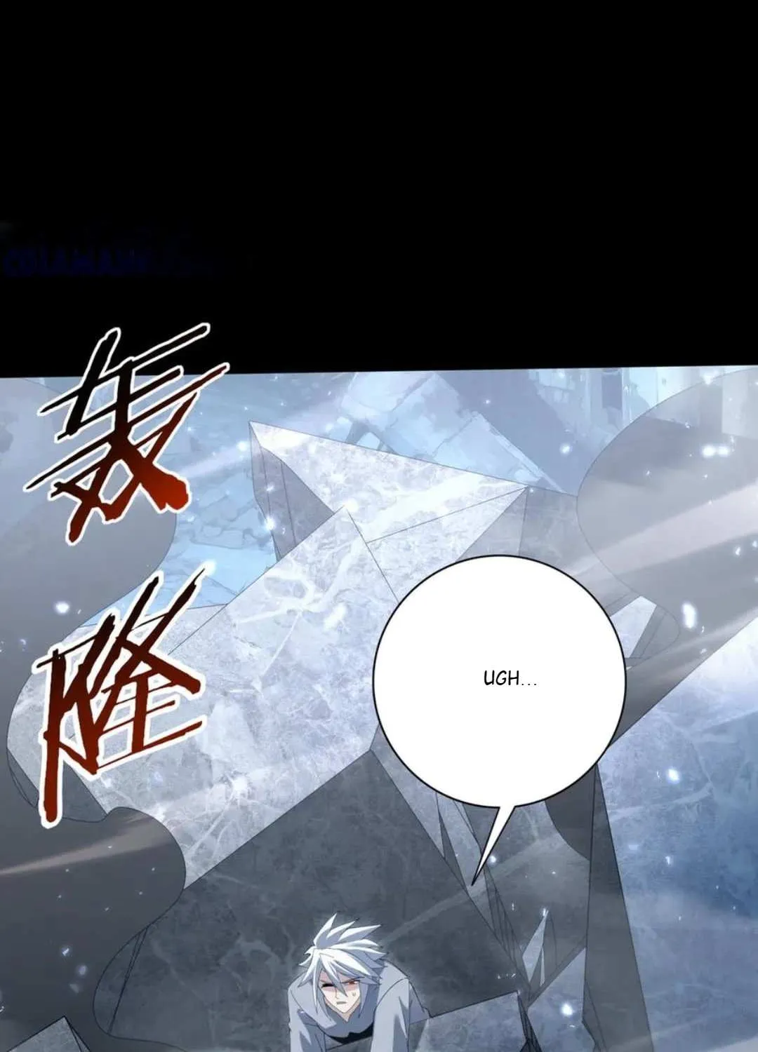 Read I Got the Weakest Class, Dragon Tamer!? chapter 158 image 76 on Lezhin
