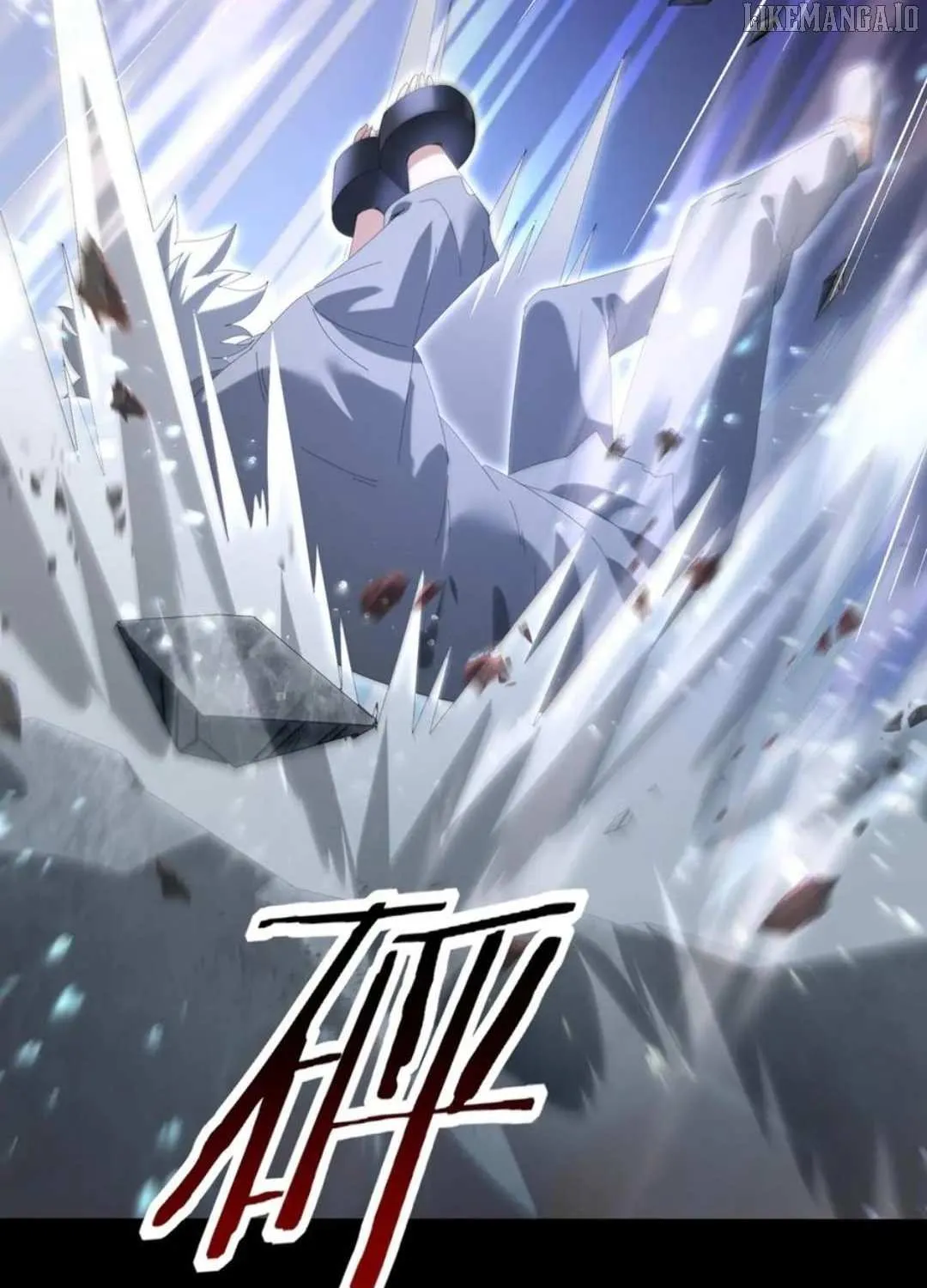Read I Got the Weakest Class, Dragon Tamer!? chapter 159 image 10 on Lezhin
