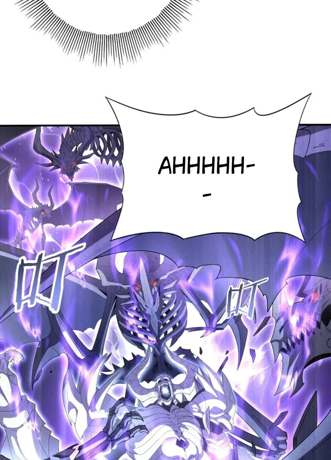 Read I Got the Weakest Class, Dragon Tamer!? chapter 159 image 35 on Lezhin