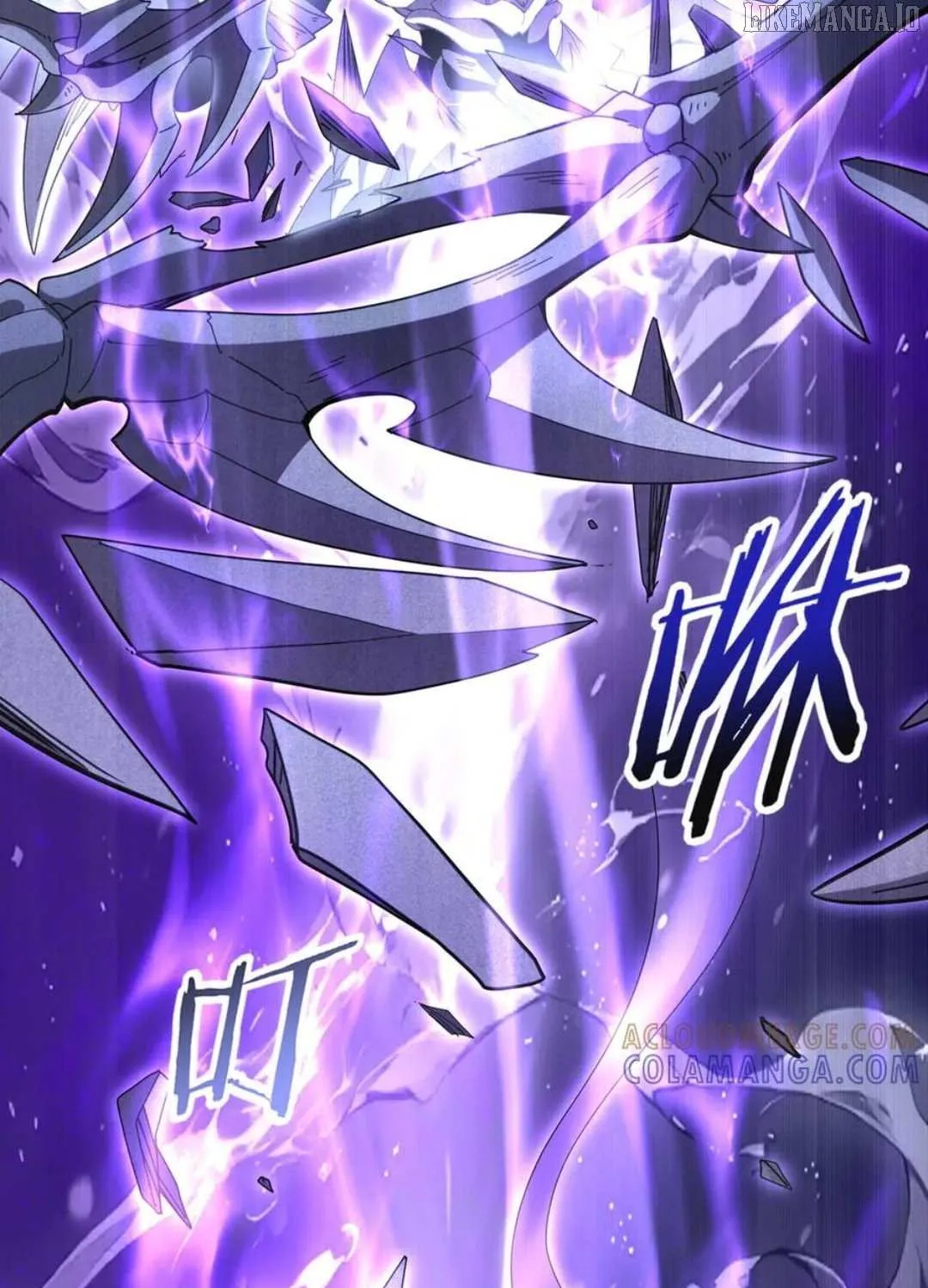 Read I Got the Weakest Class, Dragon Tamer!? chapter 159 image 36 on Lezhin