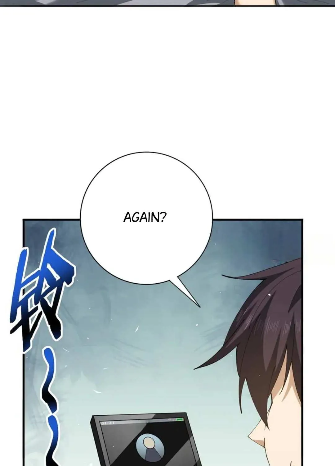 Read I Got the Weakest Class, Dragon Tamer!? chapter 161 image 30 on Lezhin