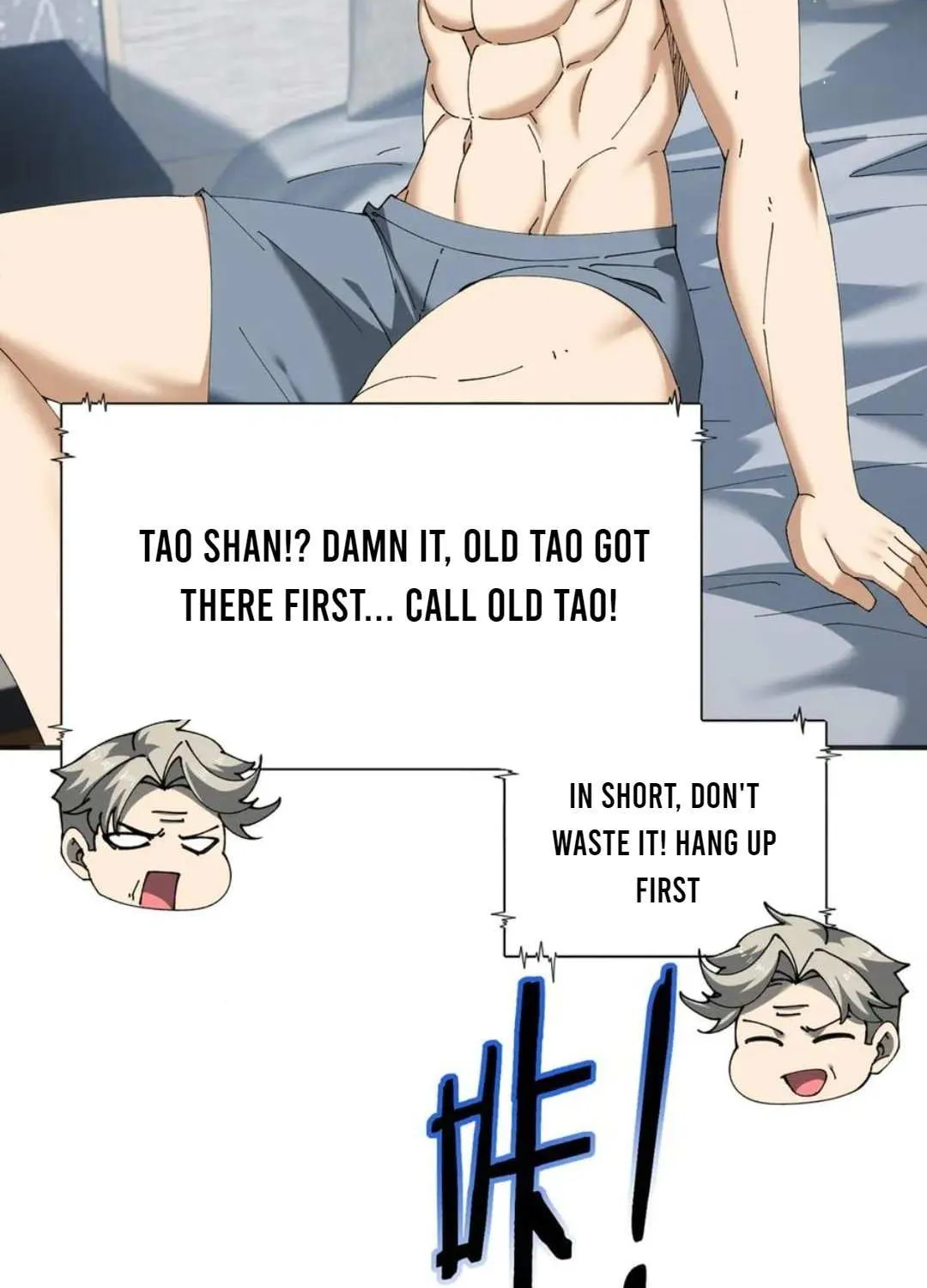 Read I Got the Weakest Class, Dragon Tamer!? chapter 161 image 36 on Lezhin