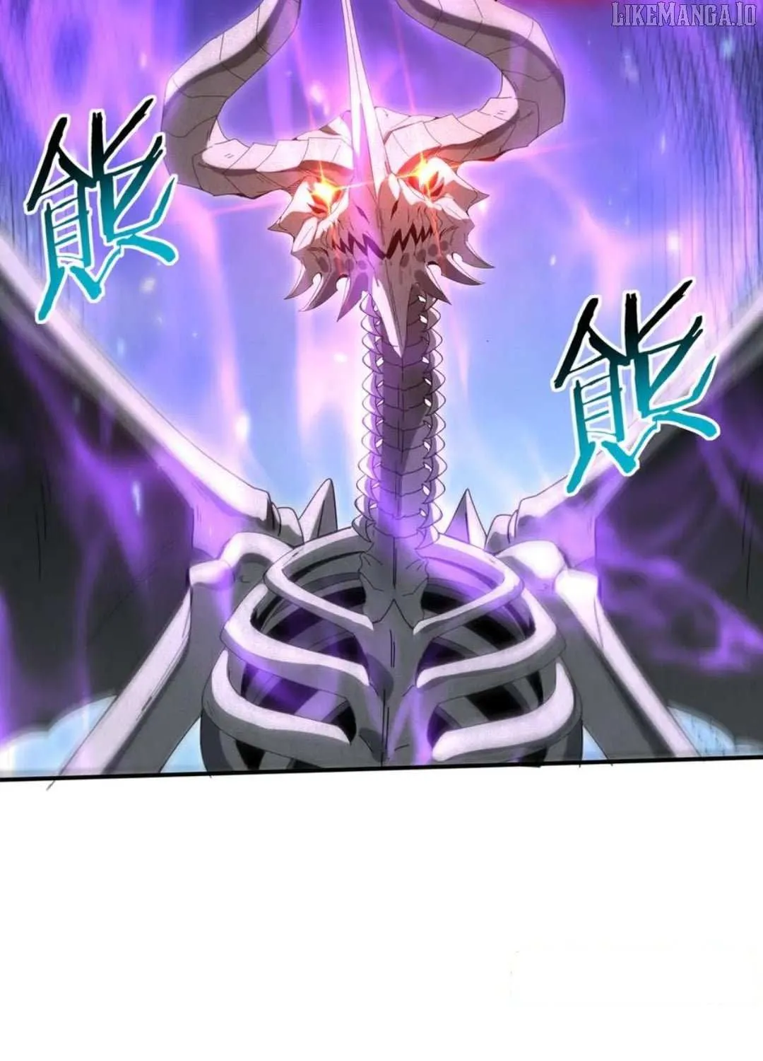 Read I Got the Weakest Class, Dragon Tamer!? chapter 163 image 3 on Lezhin