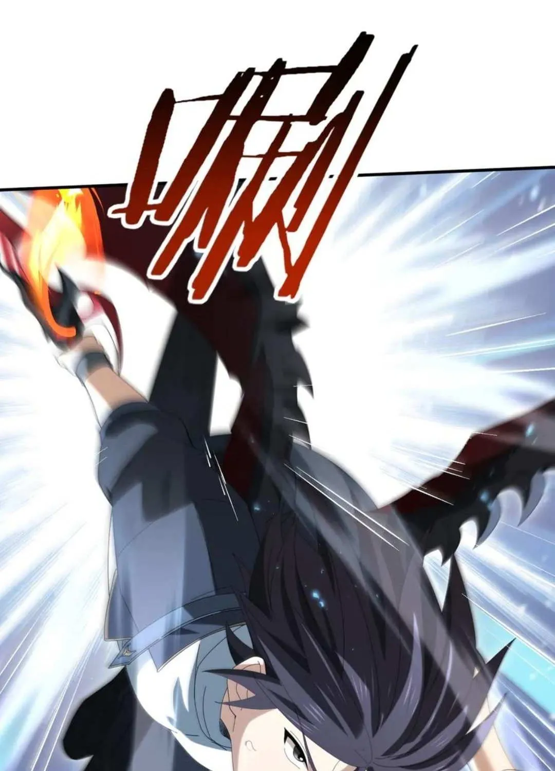 Read I Got the Weakest Class, Dragon Tamer!? chapter 163 image 4 on Lezhin