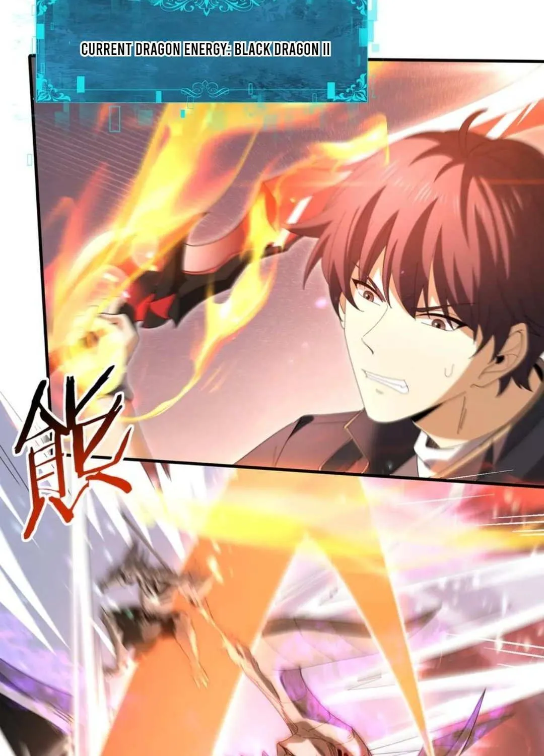 Read I Got the Weakest Class, Dragon Tamer!? chapter 163 image 46 on Lezhin