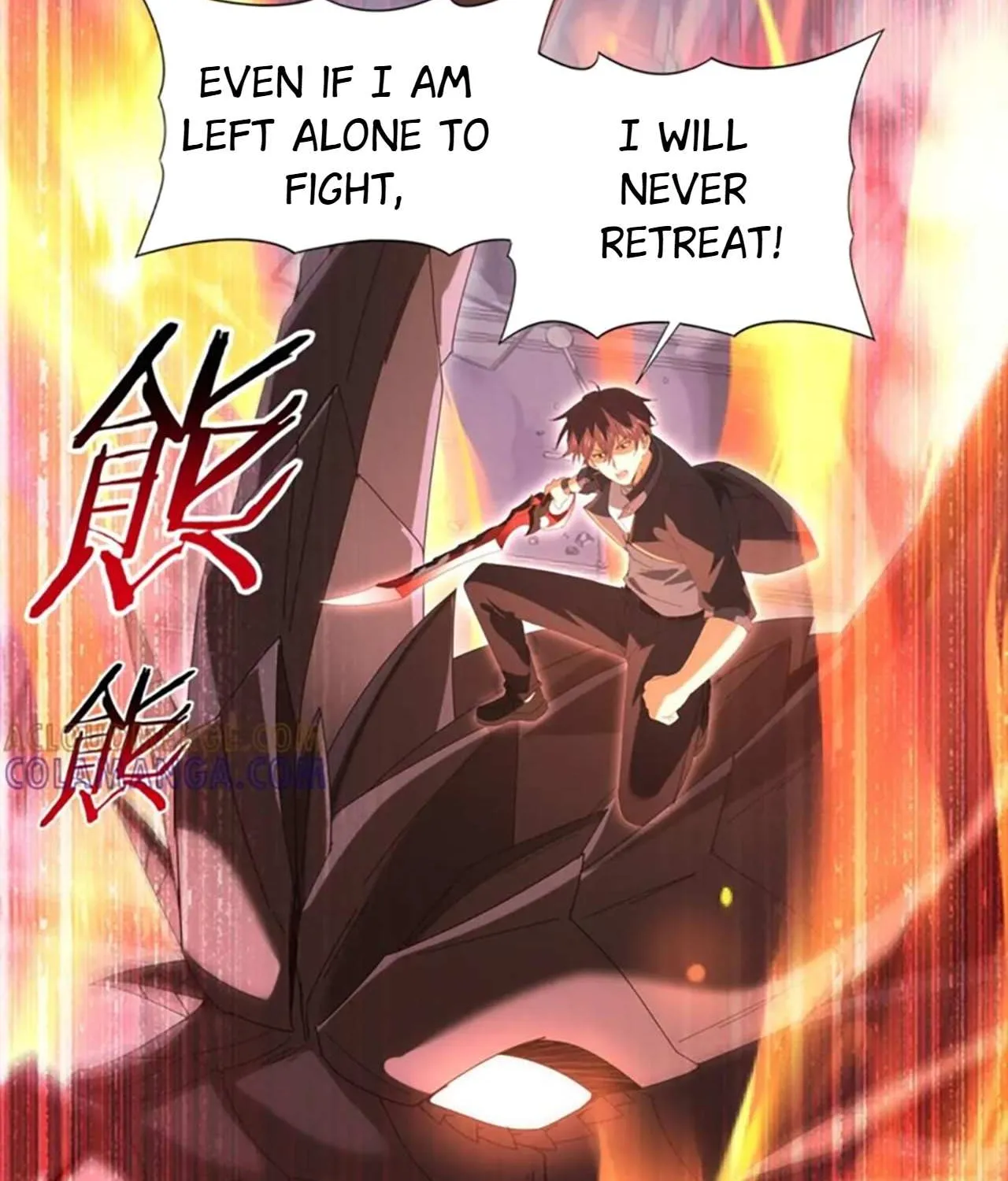 Read I Got the Weakest Class, Dragon Tamer!? chapter 164 image 14 on Lezhin