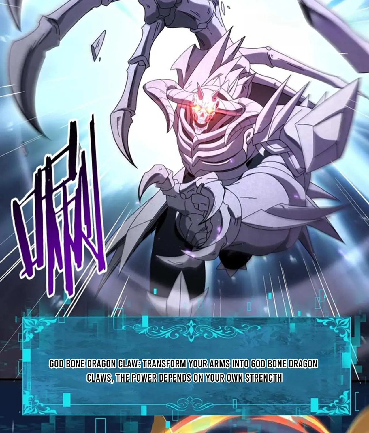 Read I Got the Weakest Class, Dragon Tamer!? chapter 164 image 17 on Lezhin