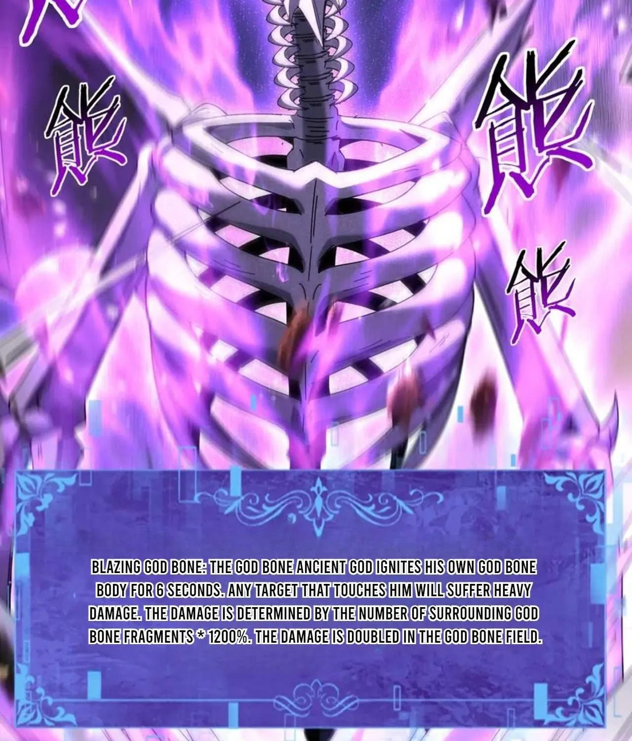 Read I Got the Weakest Class, Dragon Tamer!? chapter 164 image 2 on Lezhin