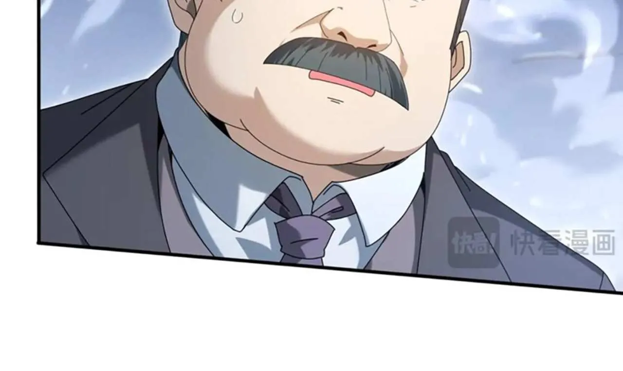 Read I Got the Weakest Class, Dragon Tamer!? chapter 164 image 37 on Lezhin