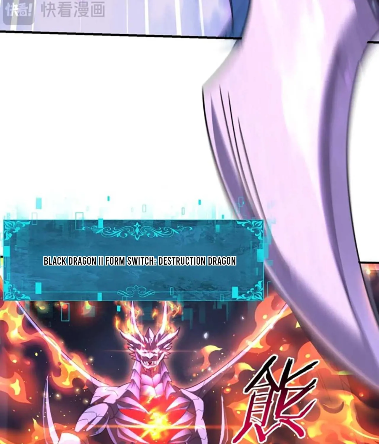 Read I Got the Weakest Class, Dragon Tamer!? chapter 164 image 64 on Lezhin