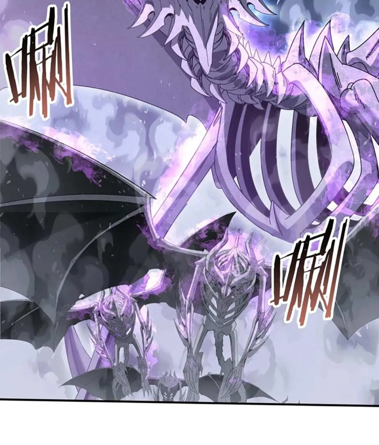 Read I Got the Weakest Class, Dragon Tamer!? chapter 164 image 69 on Lezhin
