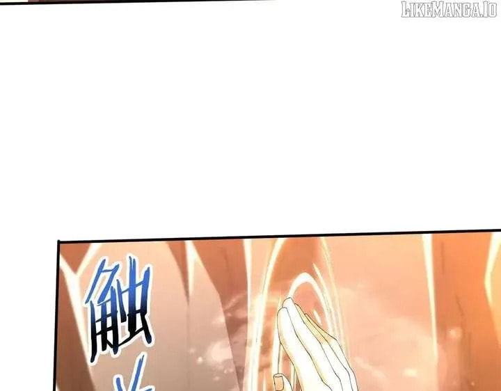 Read I Got the Weakest Class, Dragon Tamer!? chapter 176 image 103 on Lezhin