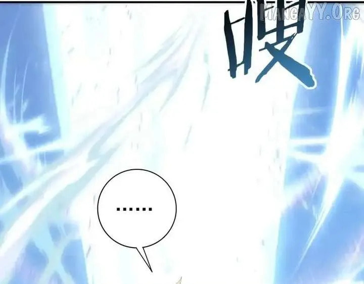 Read I Got the Weakest Class, Dragon Tamer!? chapter 183 image 91 on Lezhin