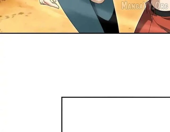 Read I Got the Weakest Class, Dragon Tamer!? chapter 183 image 98 on Lezhin