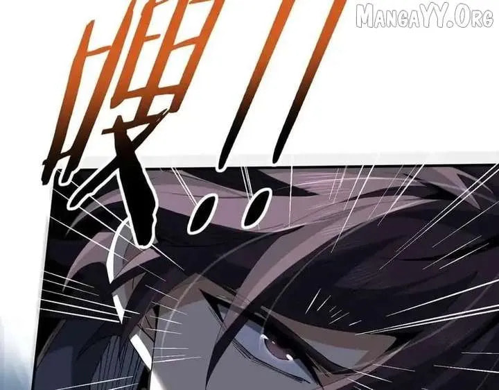 Read I Got the Weakest Class, Dragon Tamer!? chapter 186 image 2 on Lezhin