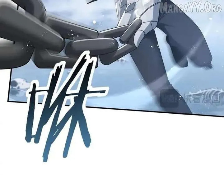 Read I Got the Weakest Class, Dragon Tamer!? chapter 186 image 41 on Lezhin