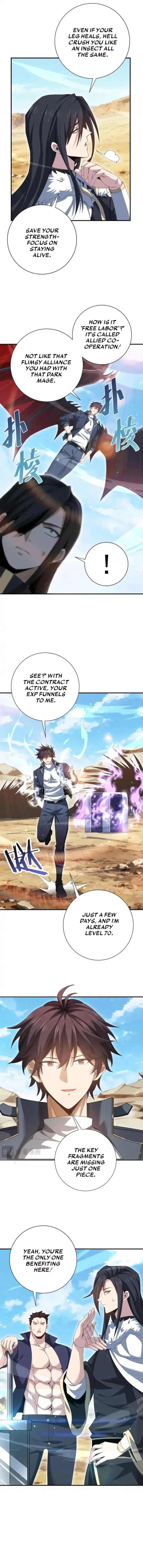 Read I Got the Weakest Class, Dragon Tamer!? chapter 189 image 1 on Lezhin
