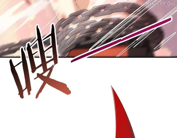 Read I Got the Weakest Class, Dragon Tamer!? chapter 192 image 27 on Lezhin