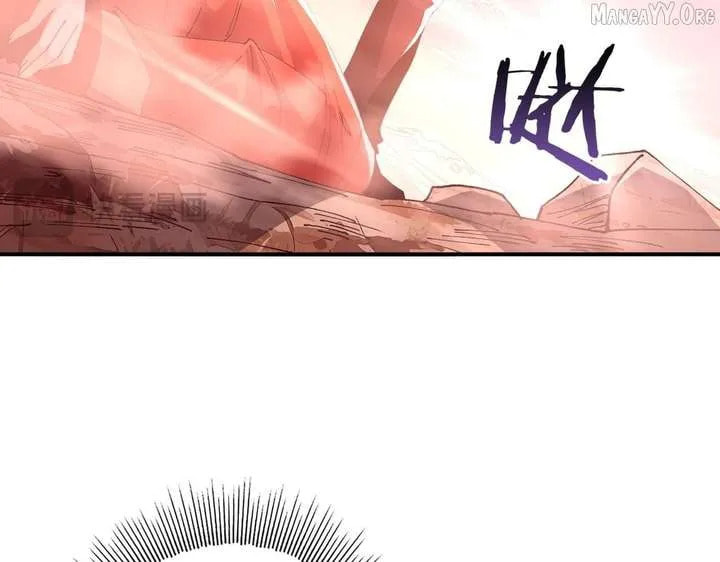 Read I Got the Weakest Class, Dragon Tamer!? chapter 192 image 67 on Lezhin