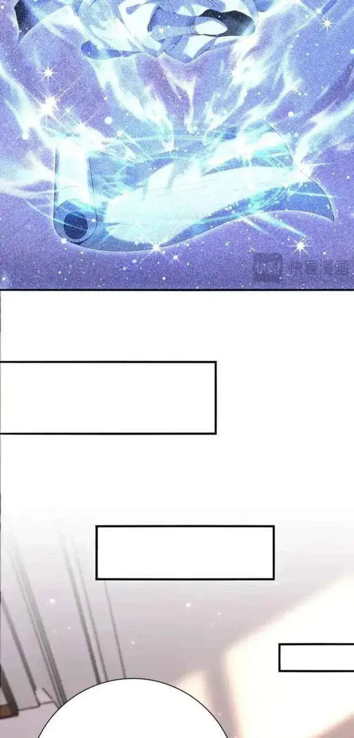 Read I Got the Weakest Class, Dragon Tamer!? chapter 196 image 18 on Lezhin