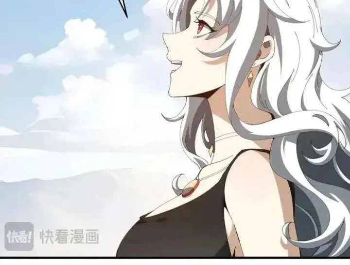 Read I Got the Weakest Class, Dragon Tamer!? chapter 196 image 35 on Lezhin